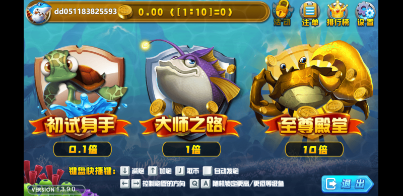 Bắn cá 2 Bắn cá H3Bet